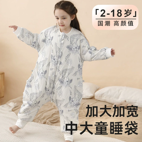 Детский спальный мешок, зимнее одеяло для взрослых, подходит для подростков, осенний, поддерживает постоянную температуру, увеличенная толщина