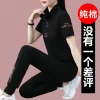 Товары от 萝马仕旗舰店
