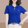 Товары от 香朵儿服饰旗舰店
