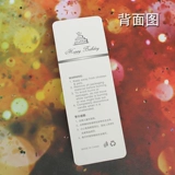 Большая свеча, цвета шампанского, 25 шт