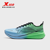 Maoyue Blue/Neon Green [мужчина] пять точек скорости 2.0