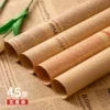 Товары от 专注鲜花保鲜