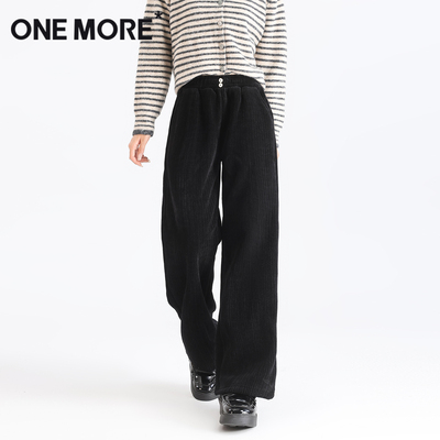 onemore雪尼尔阔腿裤女直筒裤子