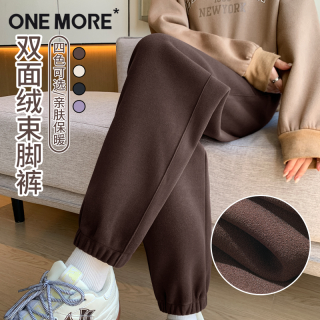 ONE MORE 文墨 2025秋季新品 加絨加厚束腳褲 4色