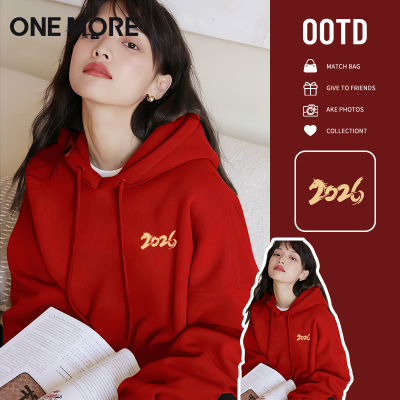onemore加绒连帽卫衣女红色新年