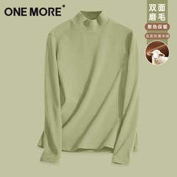 淘金币36.5！onemore半高领打底衫