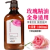 Товары от 笑笑花儿开 𫔭