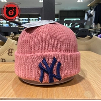 Вязаная шляпа, грейпфрут красный Нью -Йорк (выпущено место)