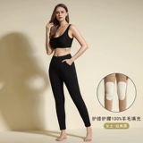 Удерживающие тепло утепленные шерстяные дорожные зимние штаны, увеличенная толщина