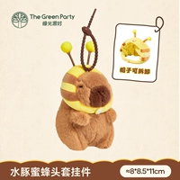 Дельфиновая пчела пчела