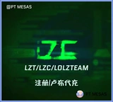 Lolzteam lzt lzc lolz maozi.com игра покупка перезарядка кролик derbon заряжается cdk mailru