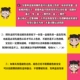 Комбинация свободы. Этот вариант не дает выцветшего крема