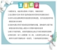 Покупатели должны увидеть!ПересечениеПересечение【Кончики для окрашивания волос】
