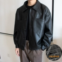 Черный утолщение