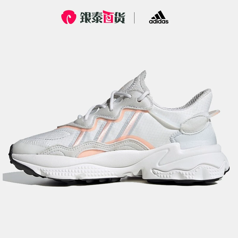 Adidas Three -листовая трава Большие туфли Ozweego Классика Низкие повседневная обувь для отдыха Daddy Shoes FV5827