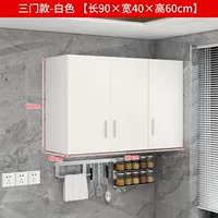 Ширина 90, 40 высот, 60 двойных слоев три двери