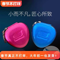 Пекин аэрокосмическая пинг -Pong Sunshine Sunflex Hard Antriprageure Ball Box Th900 Специальная модная шарика 3 гранулы