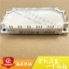 Товары от 奋斗10569