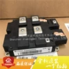 Товары от 奋斗10569