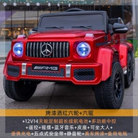 R24-Supreme Hexagonal [Clac Red] функция удовольствия +запасная батарея Tianneng