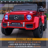 I23 Ослабление шести дисков [CLAC ON PAINT RED FUNCEMENTION FUNCES +SKY BORPOSION ATROP-BOORNES