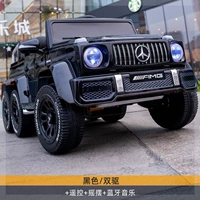 D85-Black/Double Drives+пульт дистанционного управления+Swing+Bluetooth Music+небольшая батарея