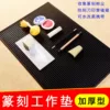 Товары от 大山皮纸集雅轩专卖店