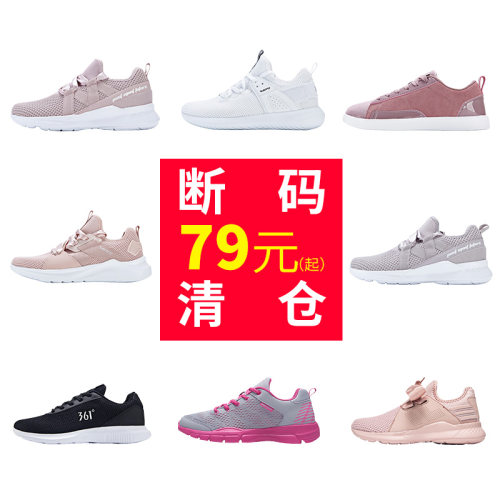 ------官方直营    品质保障------