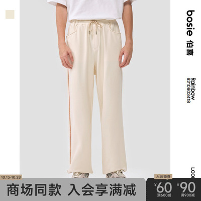 taobao agent Spring jeans, set, 2023, trend of season, simple and elegant design