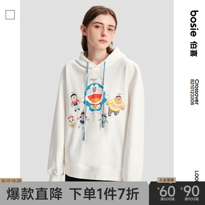 taobao agent Winter sweatshirt, 2022, couple clothing for lovers