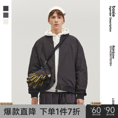 taobao agent Winter removable set, down jacket, 2021 collection