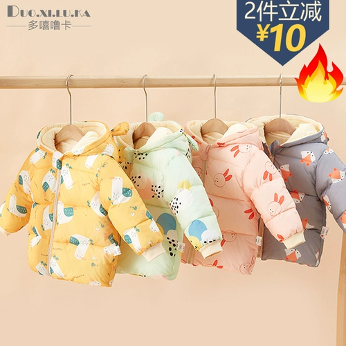 Детский зимний пуховик, детская стеганая флисовая удерживающая тепло куртка с капюшоном подходит для мужчин и женщин для выхода на улицу