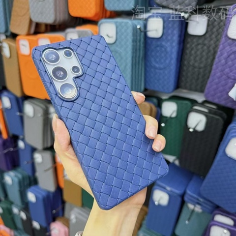 Orange Woven Textured Premium Samsung Phone Case