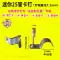 sung ban dinh hat no Toàn Thép Mini Pháo Súng Bắn Đinh Giảm Thanh Nailer 1 Móng Tay Trần Hiện Vật Ống Thẻ Lửa Đóng Đinh dụng Cụ súng bắn đinh be tông dùng hơi súng bắn đinh jok 