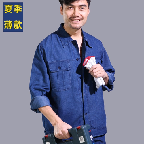 Летний джинсовый тонкий хлопковый износостойкий искусственный комбинезон