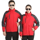 Удерживающая тепло утепленная съемная куртка для работы подходит для мужчин и женщин, делается под заказ, с печатью вашего логотипа, «три в одном»