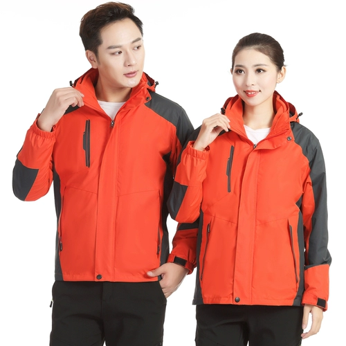 Удерживающая тепло утепленная съемная куртка для работы подходит для мужчин и женщин, делается под заказ, с печатью вашего логотипа, «три в одном»