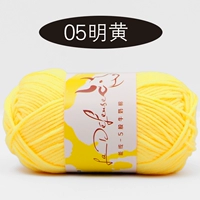 05 Мин Хуанг