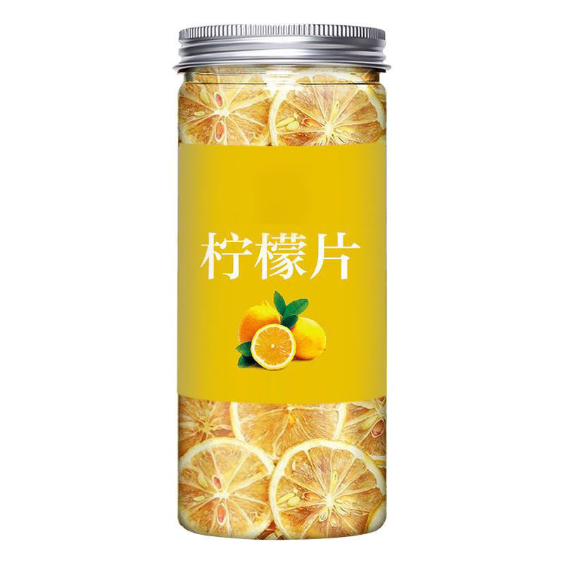 【官补1.7元】1罐柠檬片泡水柠檬干水果茶
