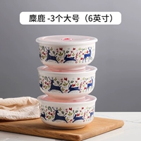 6 -INCH GRAST [3] ELK