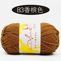 83 Цвет шампанского