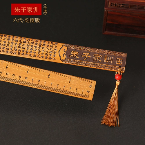 Кольцевой правитель Преподавал кнут домохозяйства, утолщенные учителя, женщина -специализированные бамбуковые бамбуковые бамбуковые бамбуковые бамбуко