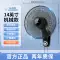 giá quạt điều hòa sunhouse Quạt treo tường kim cương treo tường quạt điện gia dụng điều khiển từ xa treo tường gió lớn công nghiệp thương mại treo tường quạt treo tường không cánh quạt hút bụi Quạt điện