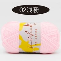 02 Легкий порошок