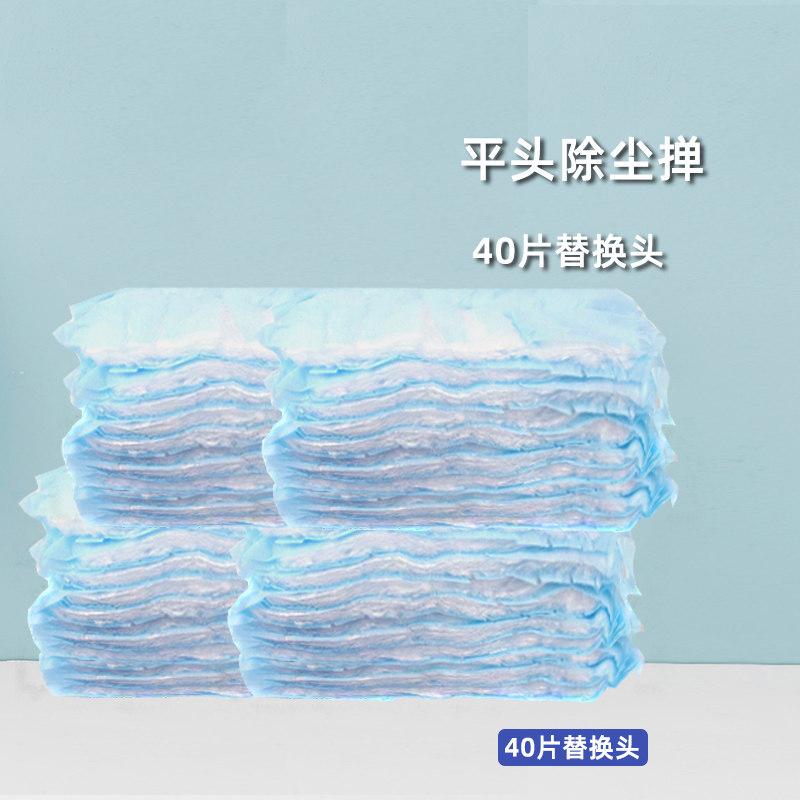 Сменная ручка, 40 штук