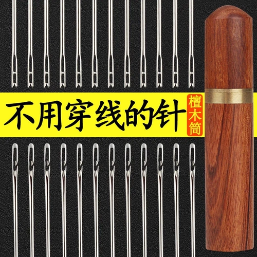 Пожилые люди с большим глазом не нужно принимать линию шприца для хранения иголок. Домохозяйство 30 Швейная игла бамбука бамбука порнография проникновения