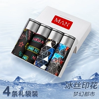 Горячий щит шелковой модели [4 в хлопковой промежности фэнтезийной городской реализации 4]