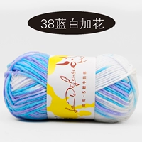 38 синий и белый цветок