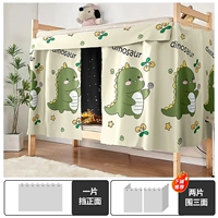 Динозавры приходят【Специальная цена на новый продукт】