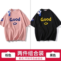 NASA-8015 Pink+NASA-8015 Black